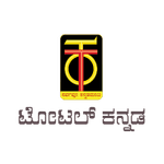 Total Kannada