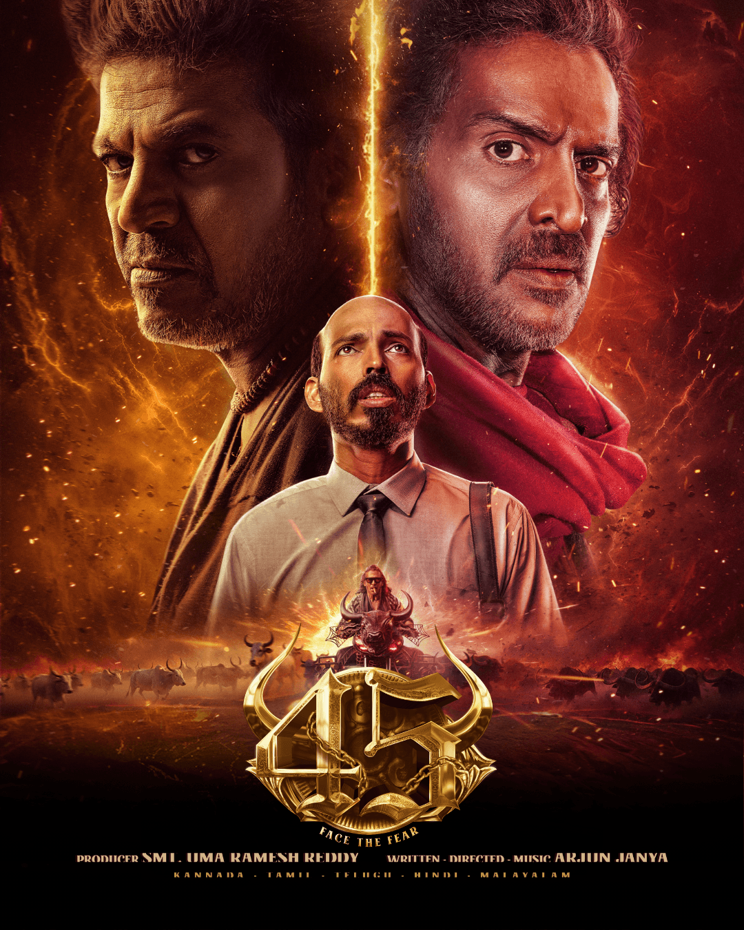 Film poster 1