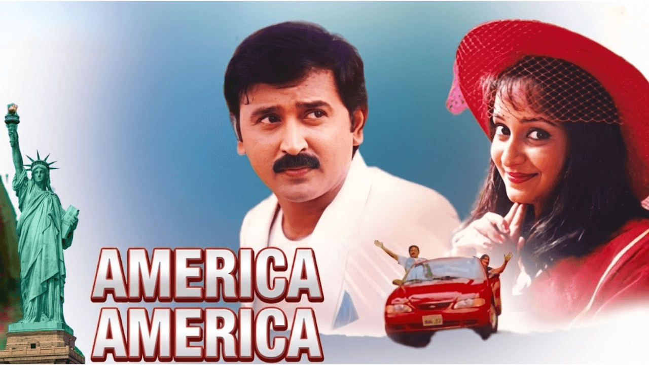 America America
