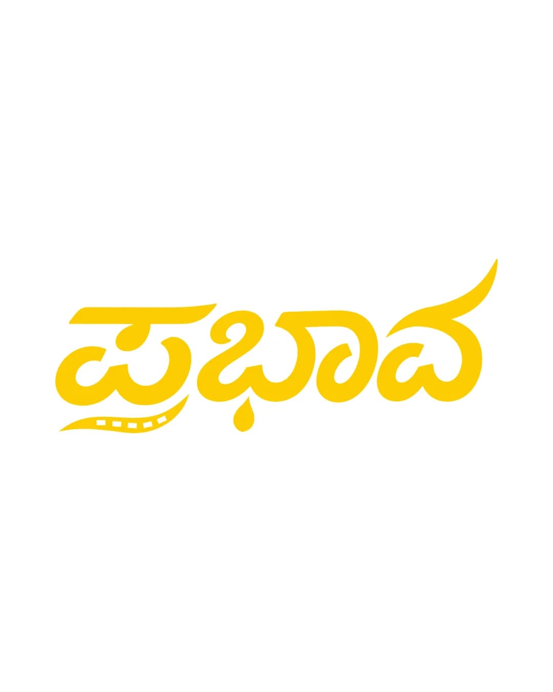 Prabhava logo
