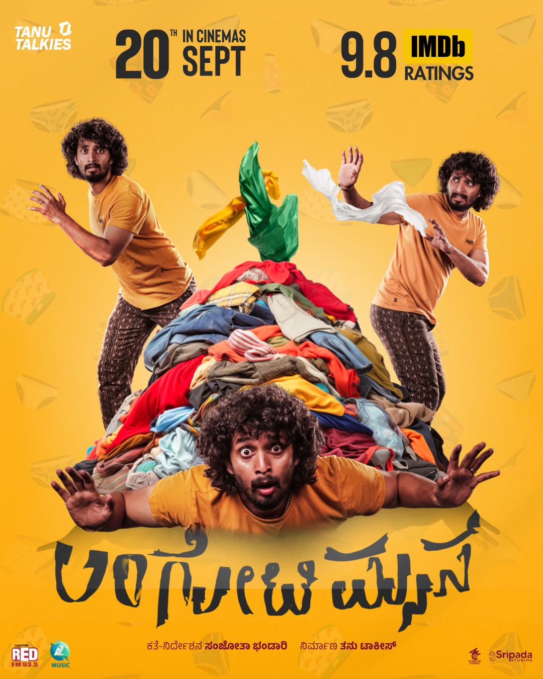 Poster 7