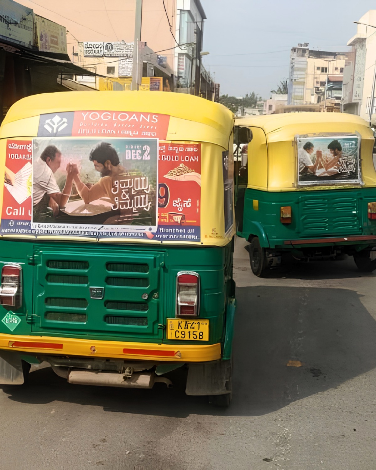 Outdoor promotion visual 2